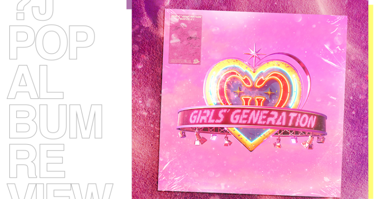 Album Review: Girls’ Generation – Forever 1 Album Review: Girls’ Generation – Forever 1