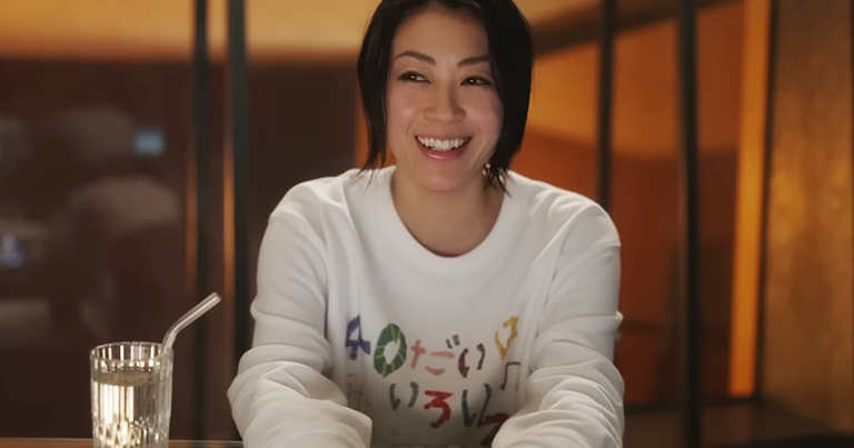 Hikaru Utada’s 40 Dai-Wa Iroiro goes up on YouTube, live versions go up on streaming, and DJ Taku just remixes absolutely everything Hikaru Utada’s 40 Dai-Wa Iroiro goes up on YouTube, live versions go up on streaming, and DJ Taku just remixes absolutely everything