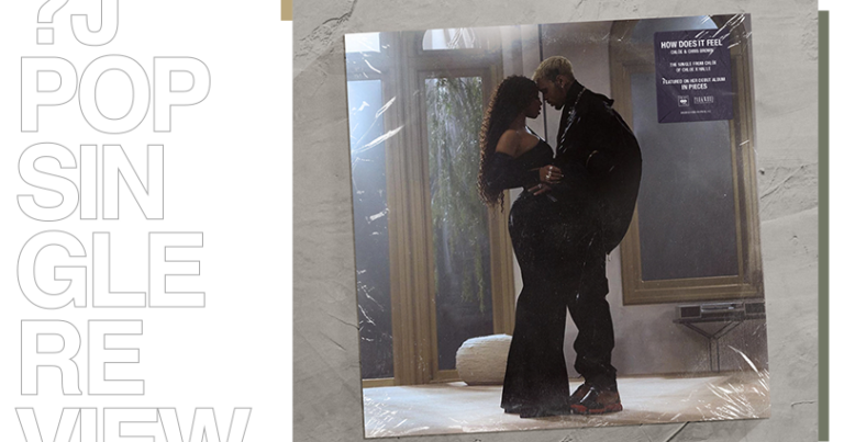 Single Review: Chloe featuring Chris Brown Single Review: Chloe featuring Chris Brown