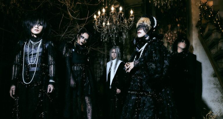 sukekiyo’s alluring “MOAN” music video, a dark dream in neon lights sukekiyo’s alluring “MOAN” music video, a dark dream in neon lights