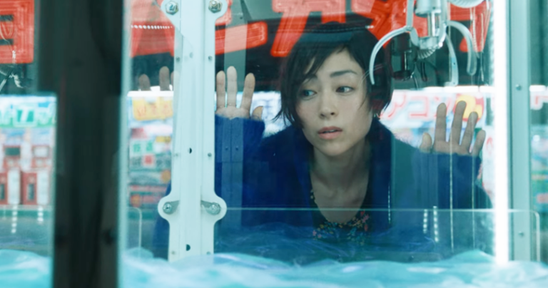 Hikaru Utada’s return to whimsy, weirdness and working a regular job in “Gold ~Mata au hi Made~” Hikaru Utada’s return to whimsy, weirdness and working a regular job in “Gold ~Mata au hi Made~”