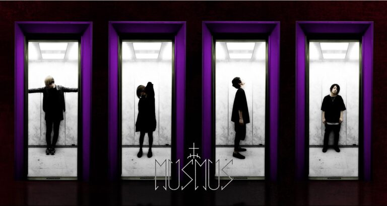 THE MUSMUS’ first music video in four years “Yamiyami”! THE MUSMUS’ first music video in four years “Yamiyami”!