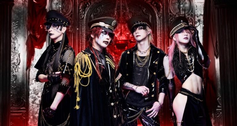 Visual kei pioneers JILUKA make North American Debut at Anime Weekend Atlanta 2023 Visual kei pioneers JILUKA make North American Debut at Anime Weekend Atlanta 2023